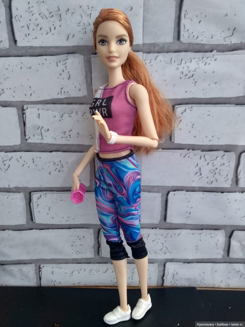 Эл+Бэлл. Как украсть невесту 1