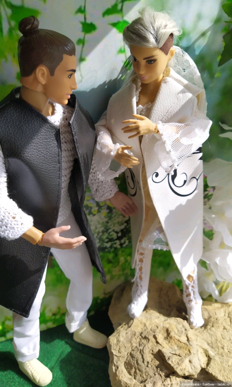 Эл+Бэлл. Как украсть невесту 2