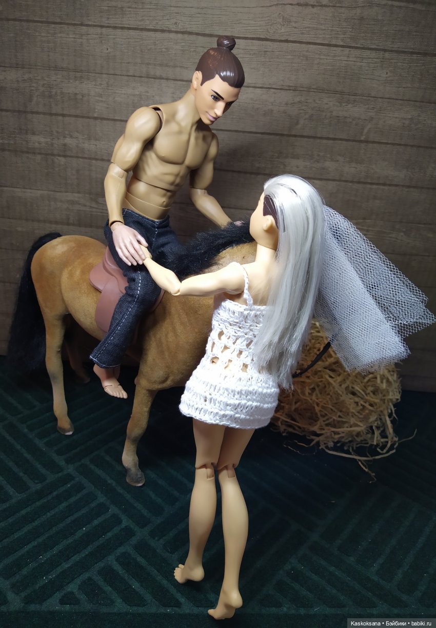 Эл+Бэлл. Приглашение и Love story