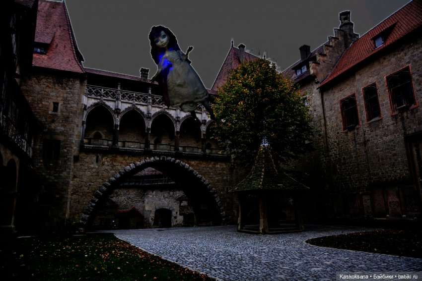 Эл+Бэлл. Ночь с привидениями