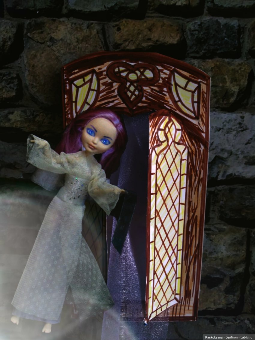 Эл+Бэлл. Ночь с привидениями