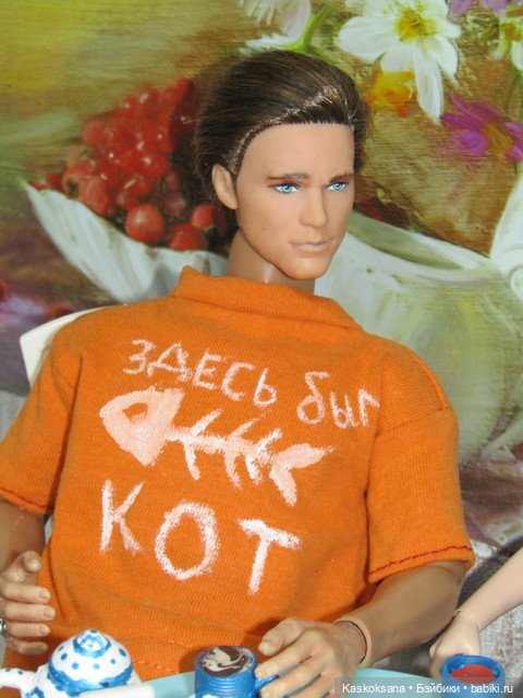 Эл+Бэлл. Ночь с привидениями (фото 2)