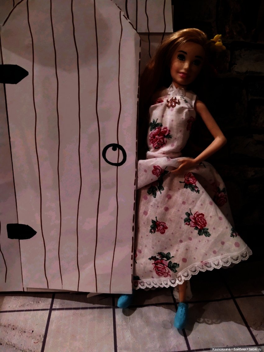 Эл+Бэлл. Ночь с привидениями