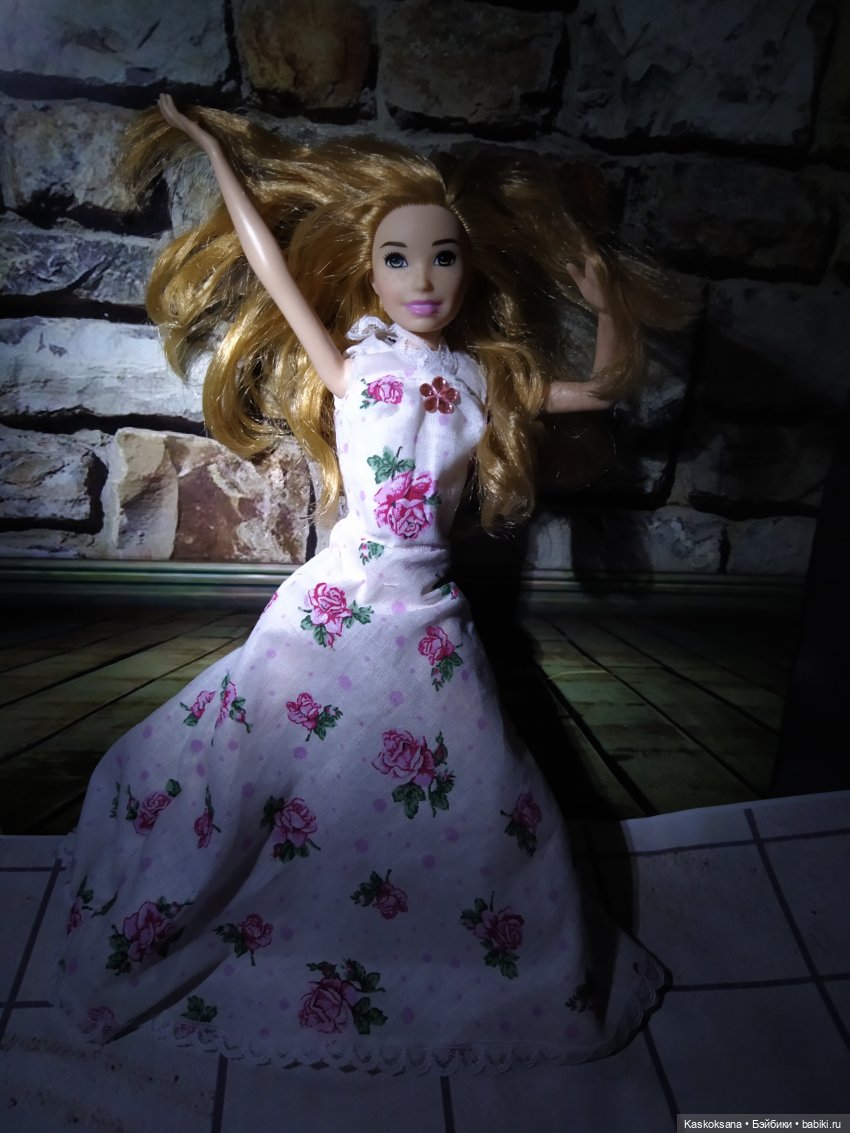 Эл+Бэлл. Ночь с привидениями