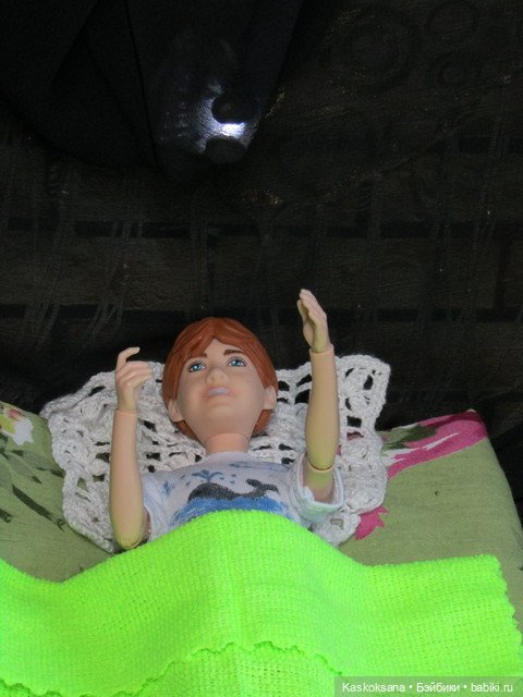 Эл+Бэлл. Ночь с привидениями