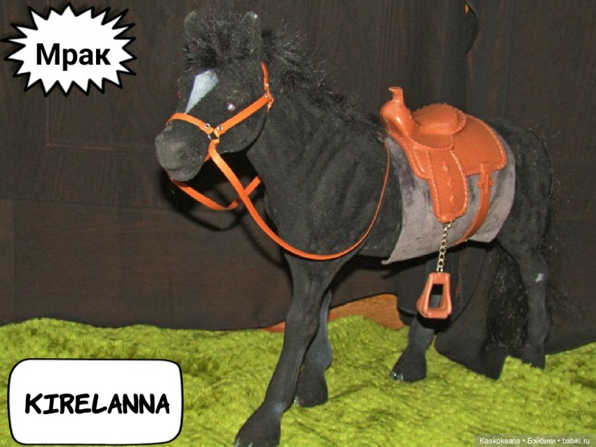 Эл+Бэлл. Свадебное утро. Встреча гостей в "ЗАмке"