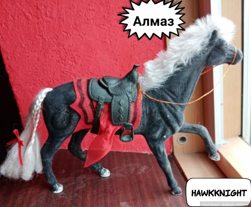 Эл+Бэлл. Свадебное утро. Встреча гостей в "ЗАмке"