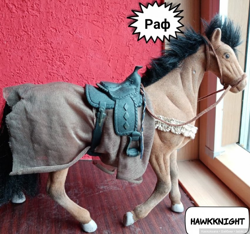 Эл+Бэлл. Свадебное утро. Встреча гостей в "ЗАмке"