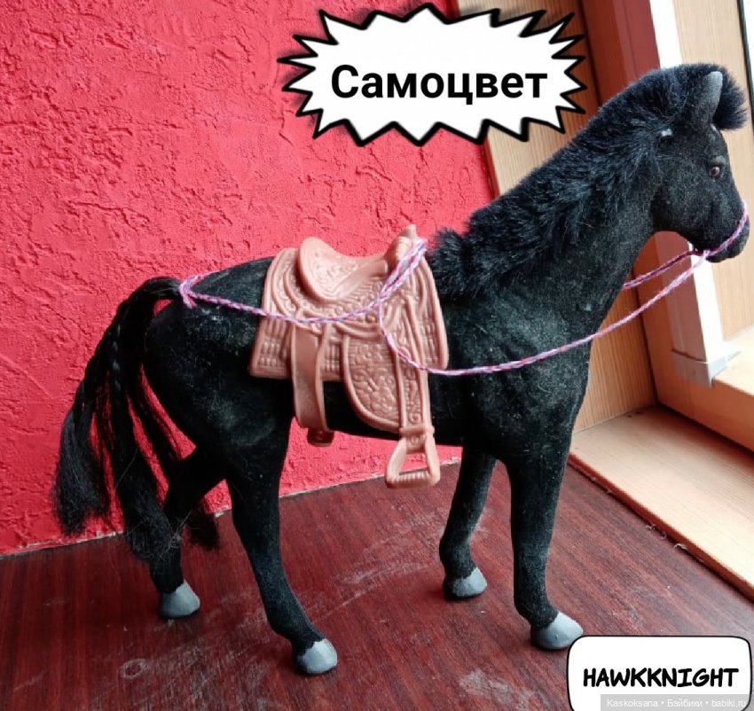 Эл+Бэлл. Свадебное утро. Встреча гостей в "ЗАмке"