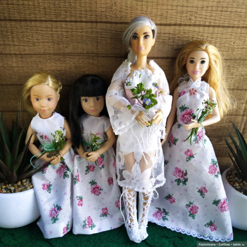 Эл+Бэлл. Вечер свадьбы. Танцы и гуляния под луной | Бэйбики Эл+Бэлл. Вечер свадьбы. Танцы и гуляния под луной