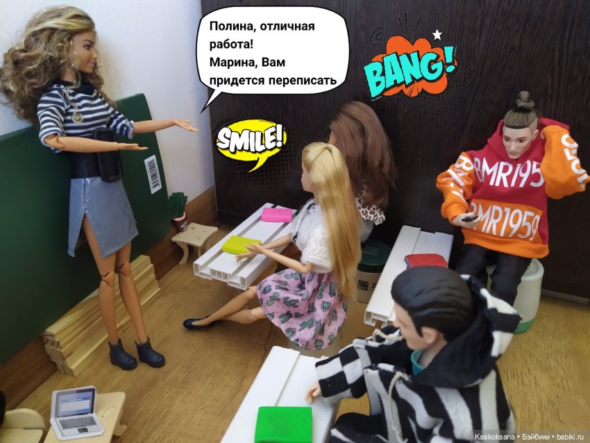 "КОМИКС" #21 Ивановский — Кукольные фотоистории и сериалы: комиксы (фото 8)