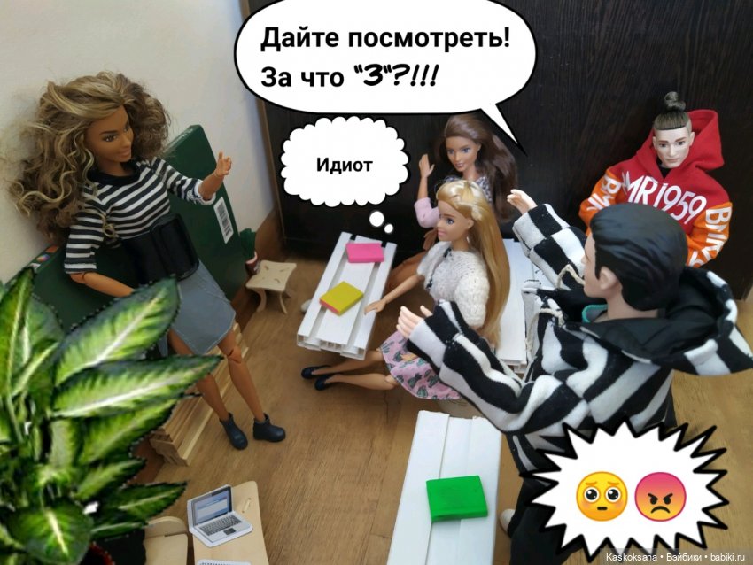 "КОМИКС" #21 Ивановский — Кукольные фотоистории и сериалы: комиксы