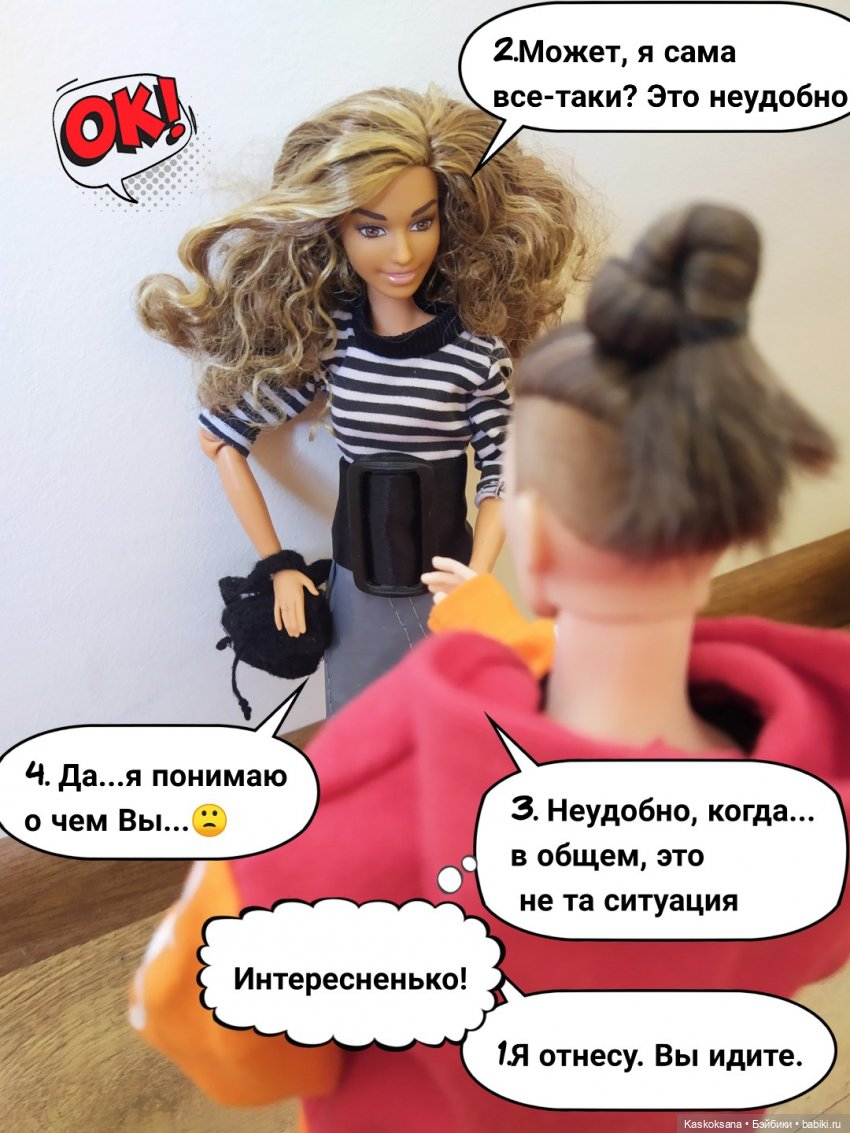 "КОМИКС" #21 Ивановский — Кукольные фотоистории и сериалы: комиксы