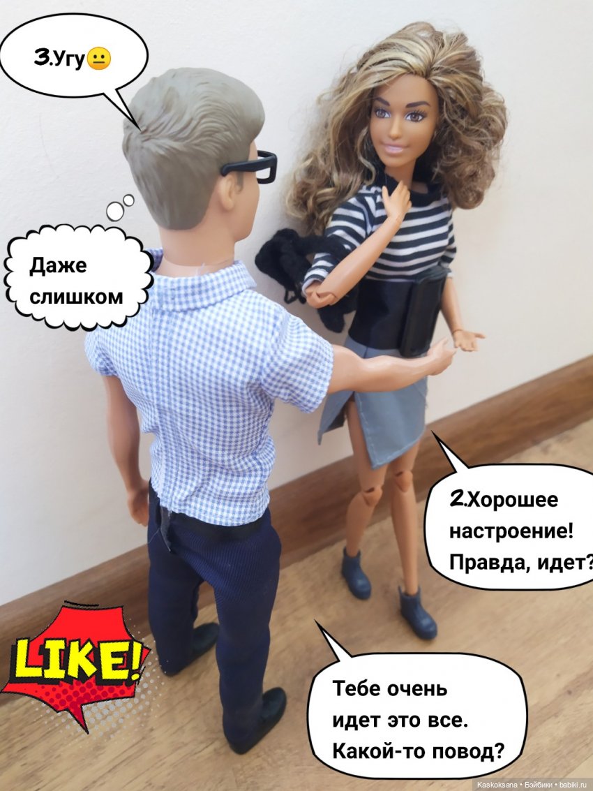 "КОМИКС" #21 Ивановский — Кукольные фотоистории и сериалы: комиксы (фото 4)