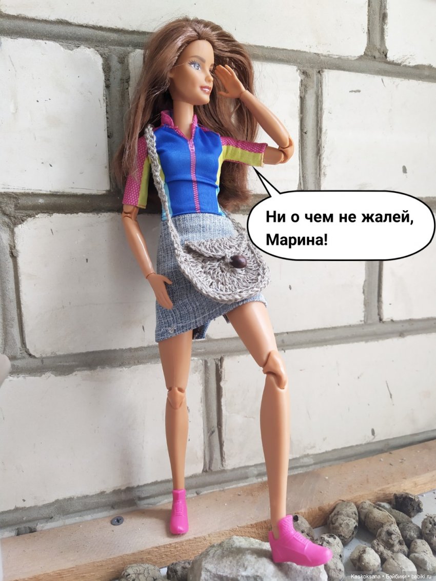 "КОМИКС" #26 Продолжение следует