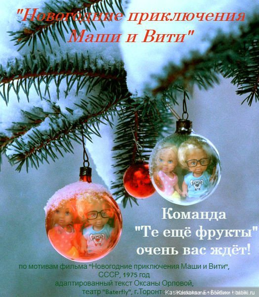 Театральный августфест 2020. Анонс (фото 7)