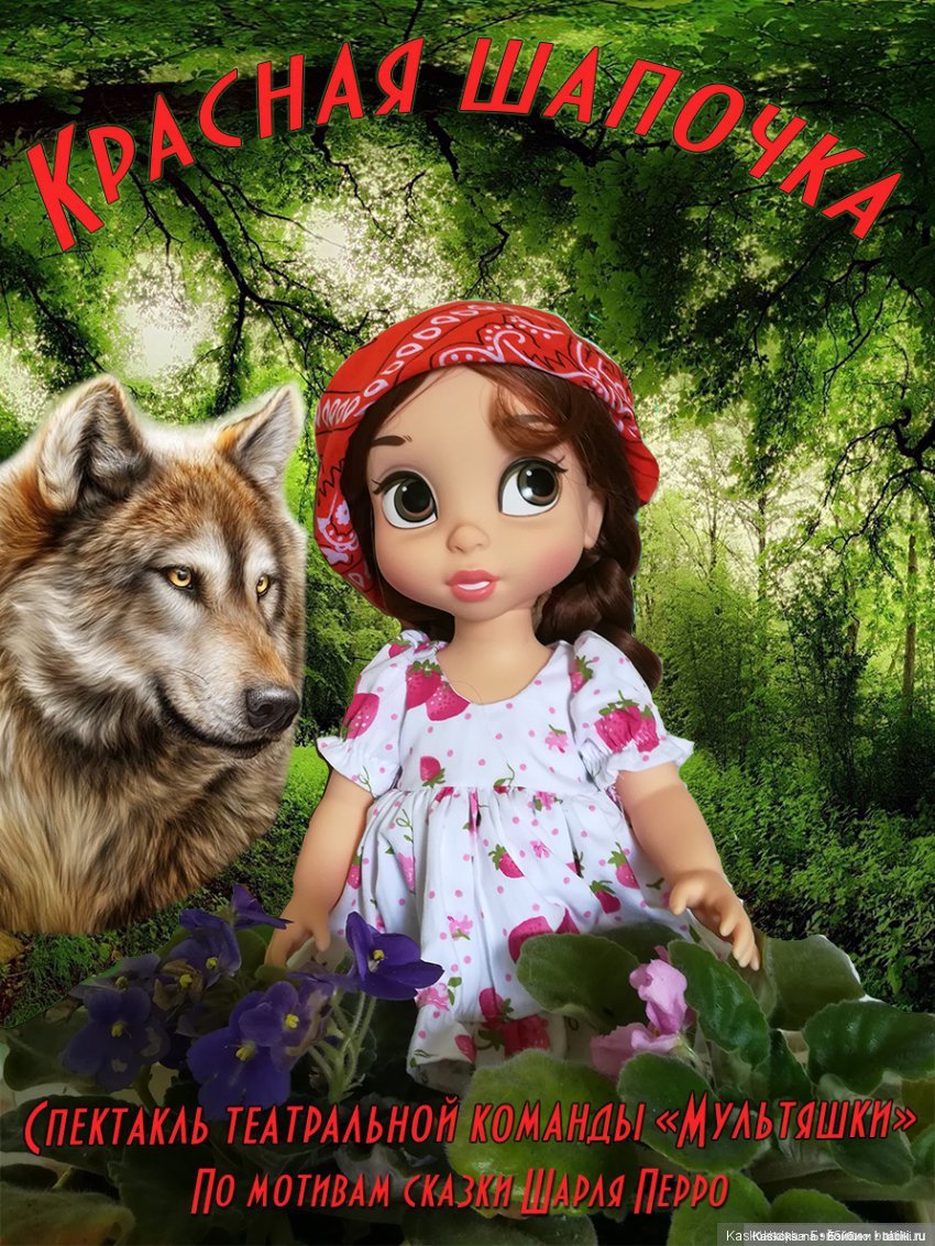 Театральный августфест 2020. Анонс (фото 5)