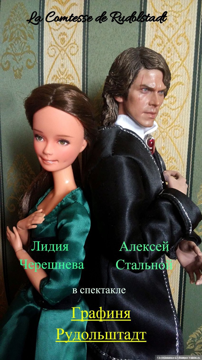 Театральный августфест 2020. Анонс