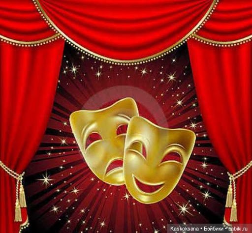 Театральный августфест 2020. Анонс (фото 2)