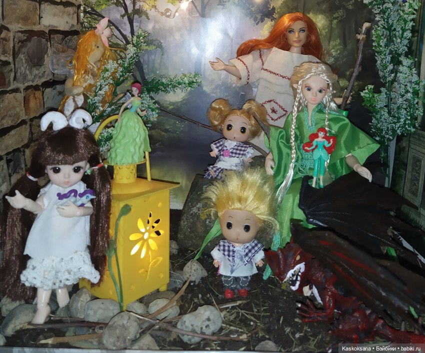 Как Любимчики лето встречали. Ч. 2 Сказочно-фантастическая