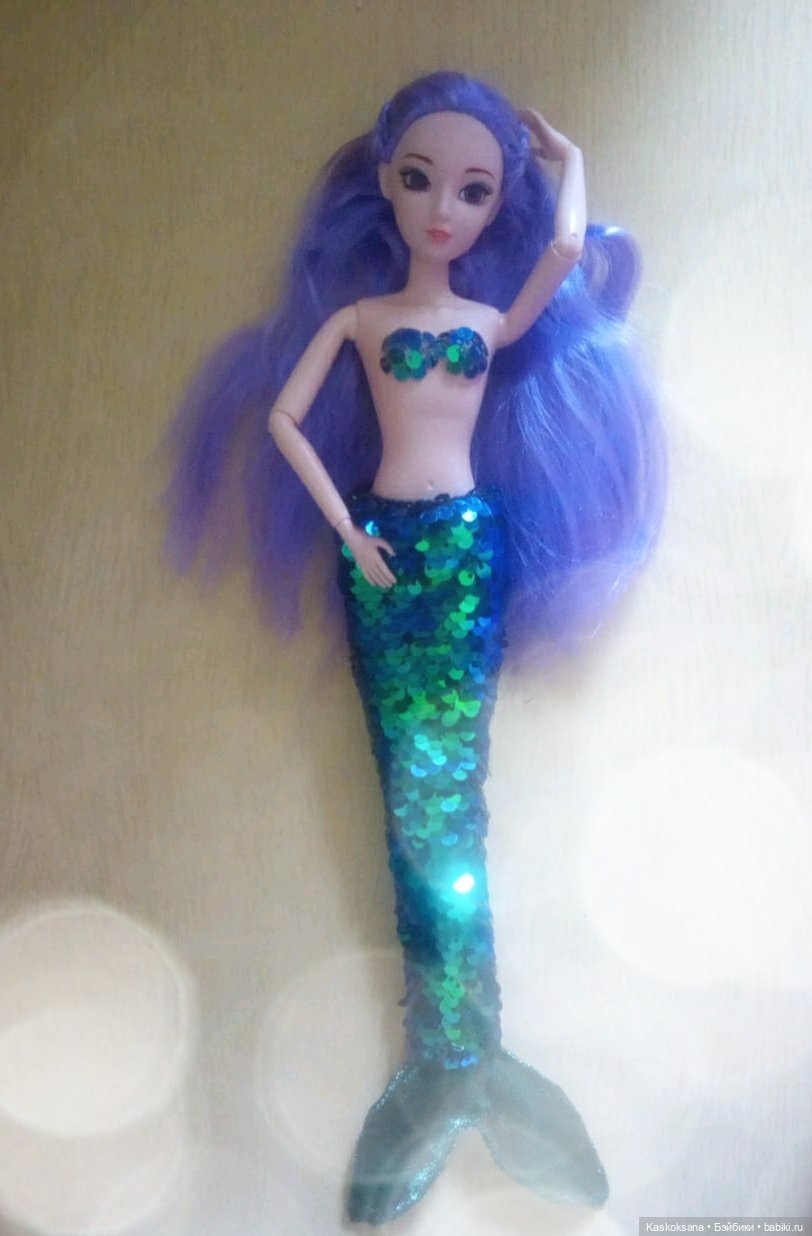 "Ой да на Ивана Купала" Анонс на 6 июля