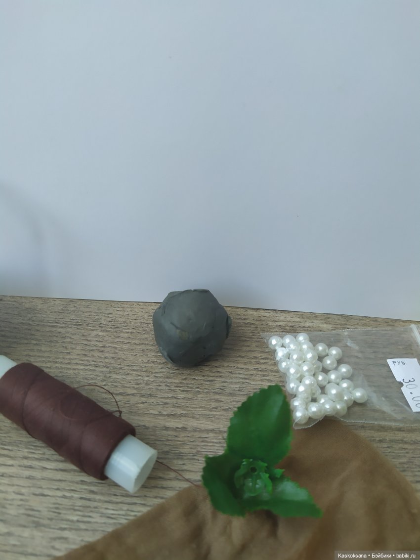 От Чайника Чайнику "Мандрагору звали?" (фото 7)