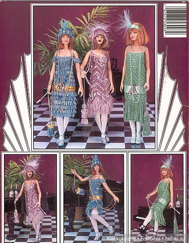 Удивительные Paradis Dolls. Выпуск 1 (фото 10)