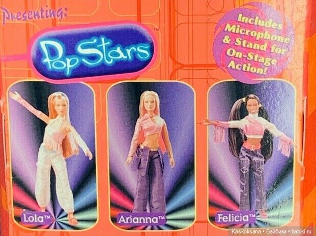 Серии и образы Paradise Dolls. Выпуск 3