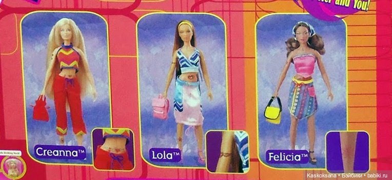 Серии и образы Paradise Dolls. Выпуск 3