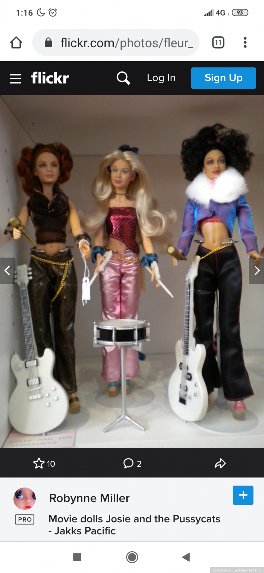 Dolls planet (одежда для кукол своими руками) | VK | Одежда для кукол, Одежда для барби, Одежда