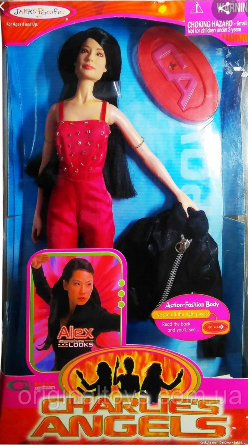 Серии и образы Paradise Dolls. Выпуск 3