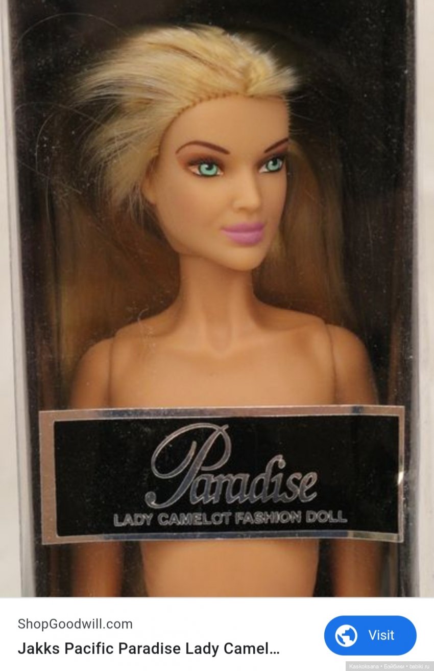 Серии и образы Paradise Dolls. Выпуск 3