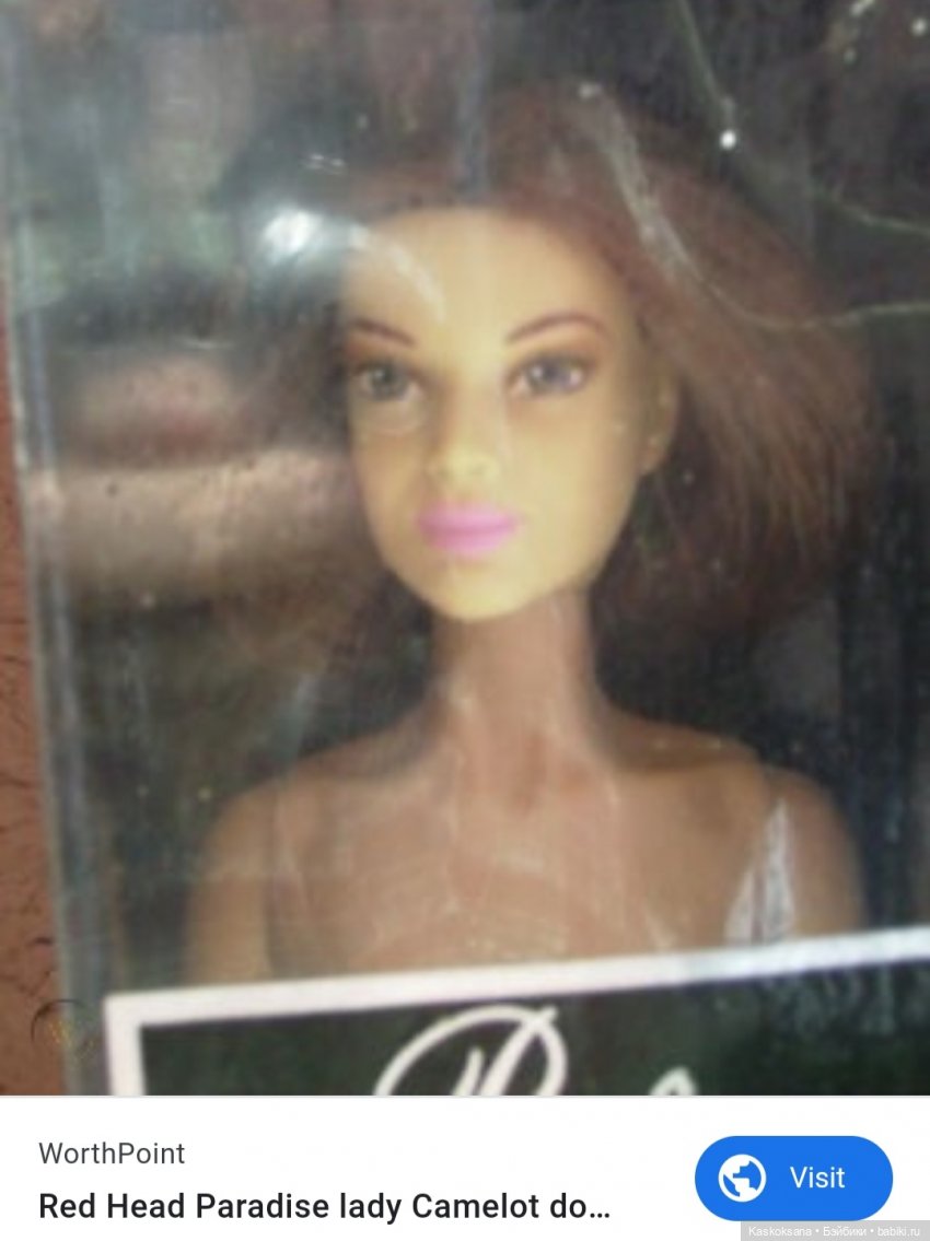 Серии и образы Paradise Dolls. Выпуск 3