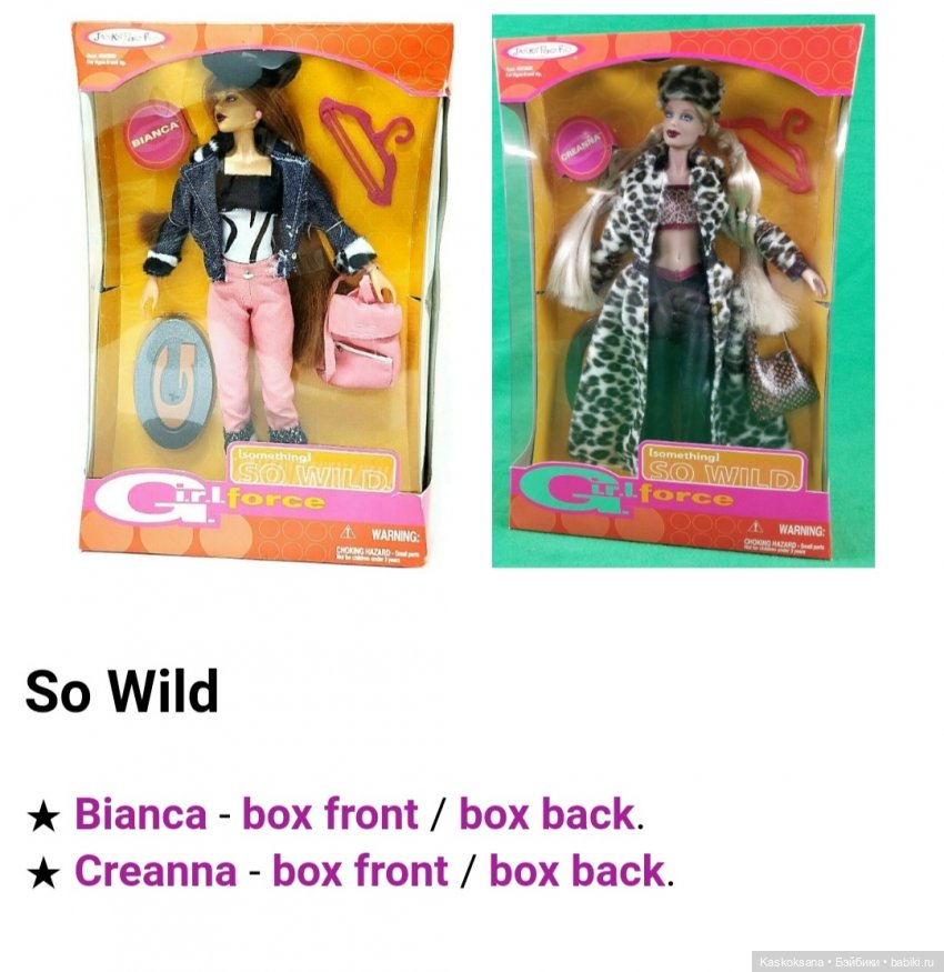 Серии и образы Paradise Dolls. Выпуск 3