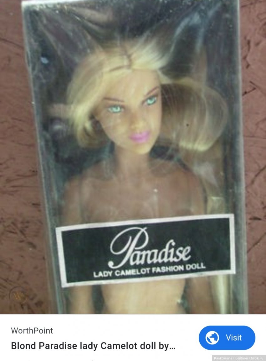 Серии и образы Paradise Dolls. Выпуск 3