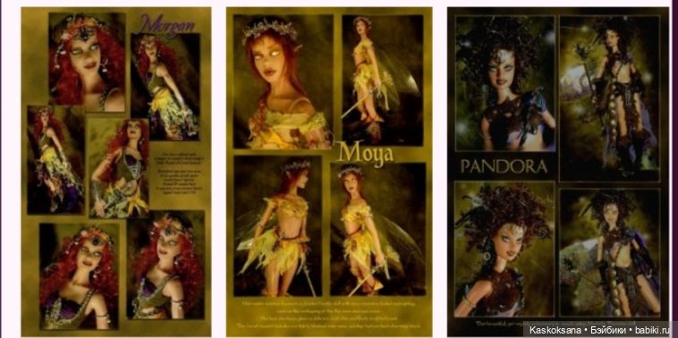 Серии и образы Paradise Dolls. Выпуск 3