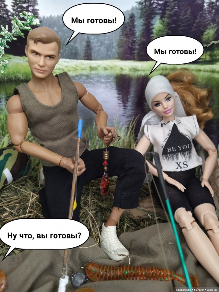 Неожиданный роман. Валера#4