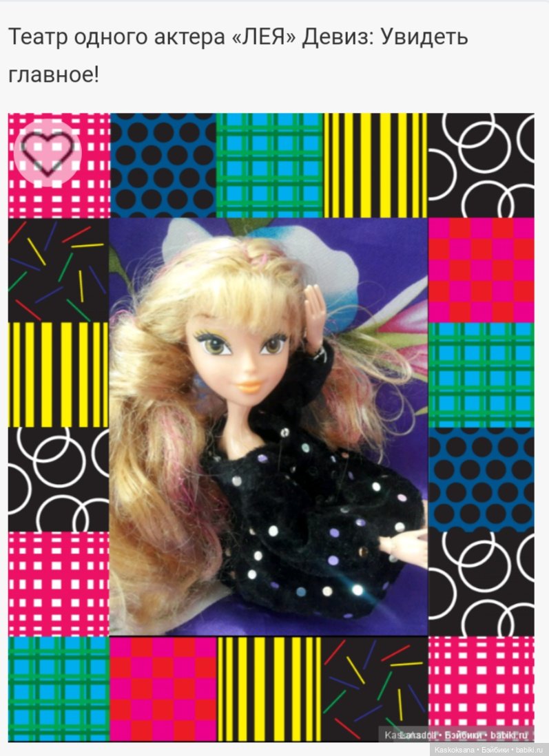 Театральный августфест. Напоминалка (фото 2)