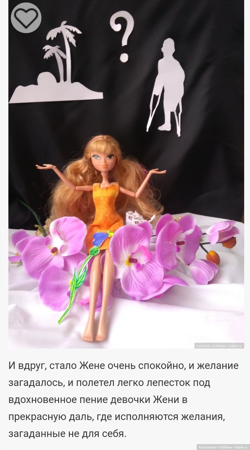 Театральный августфест. Напоминалка (фото 8)