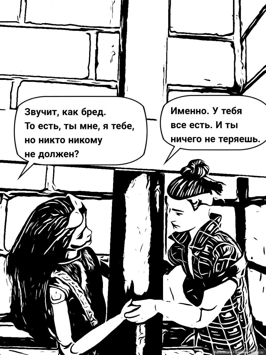 Комикс-блокнот # 2 — Кукольные фотоистории и сериалы: комиксы