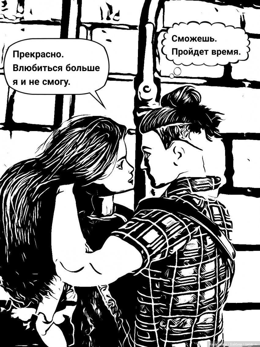 Комикс-блокнот # 2 — Кукольные фотоистории и сериалы: комиксы