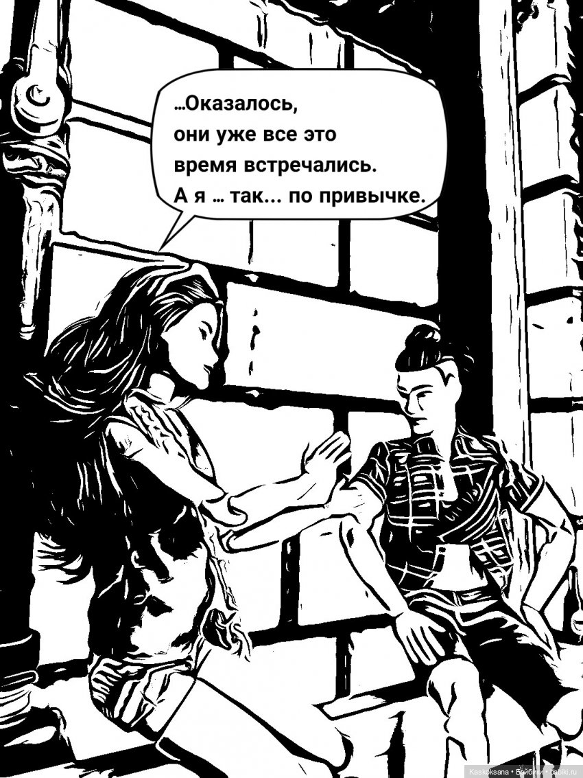 Комикс-блокнот # 2 — Кукольные фотоистории и сериалы: комиксы (фото 7)