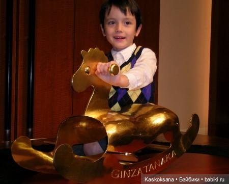 Игрушка, не простая, а "золотая"