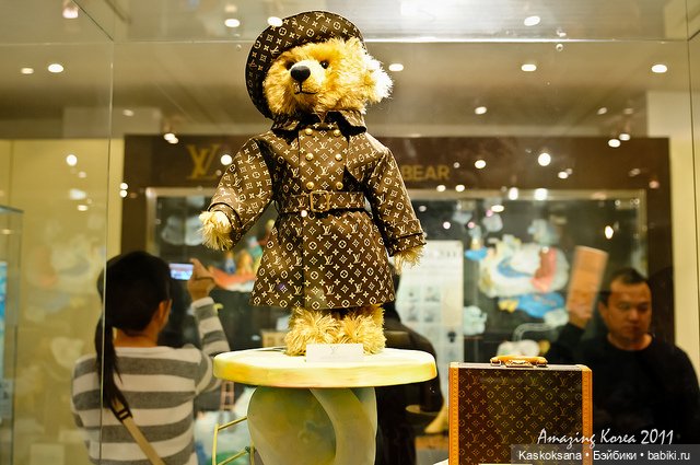 Игрушка, не простая, а "золотая" (фото 9)