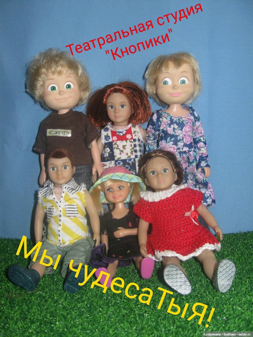 АВГУСТФЕСТ. Спектакли команд 0-10 лет (фото 10)