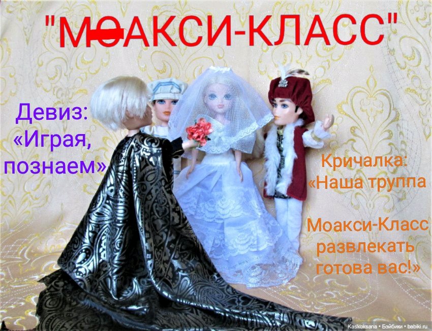 АВГУСТФЕСТ. Спектакли команд 11-17 лет