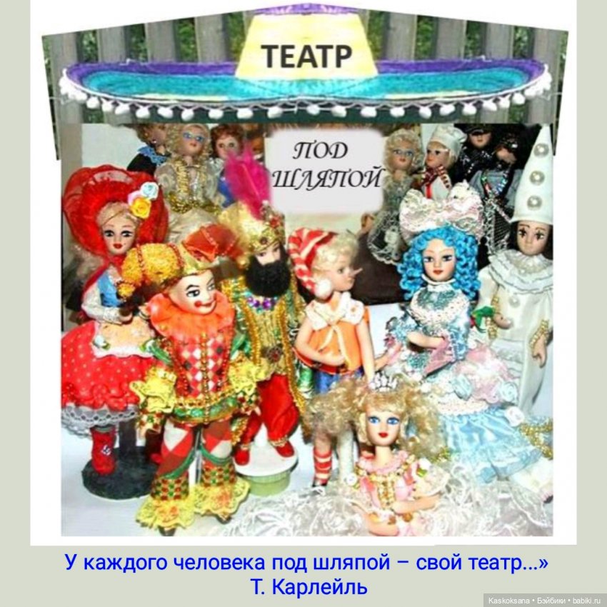 АВГУСТФЕСТ. Спектакли команд 11-17 лет