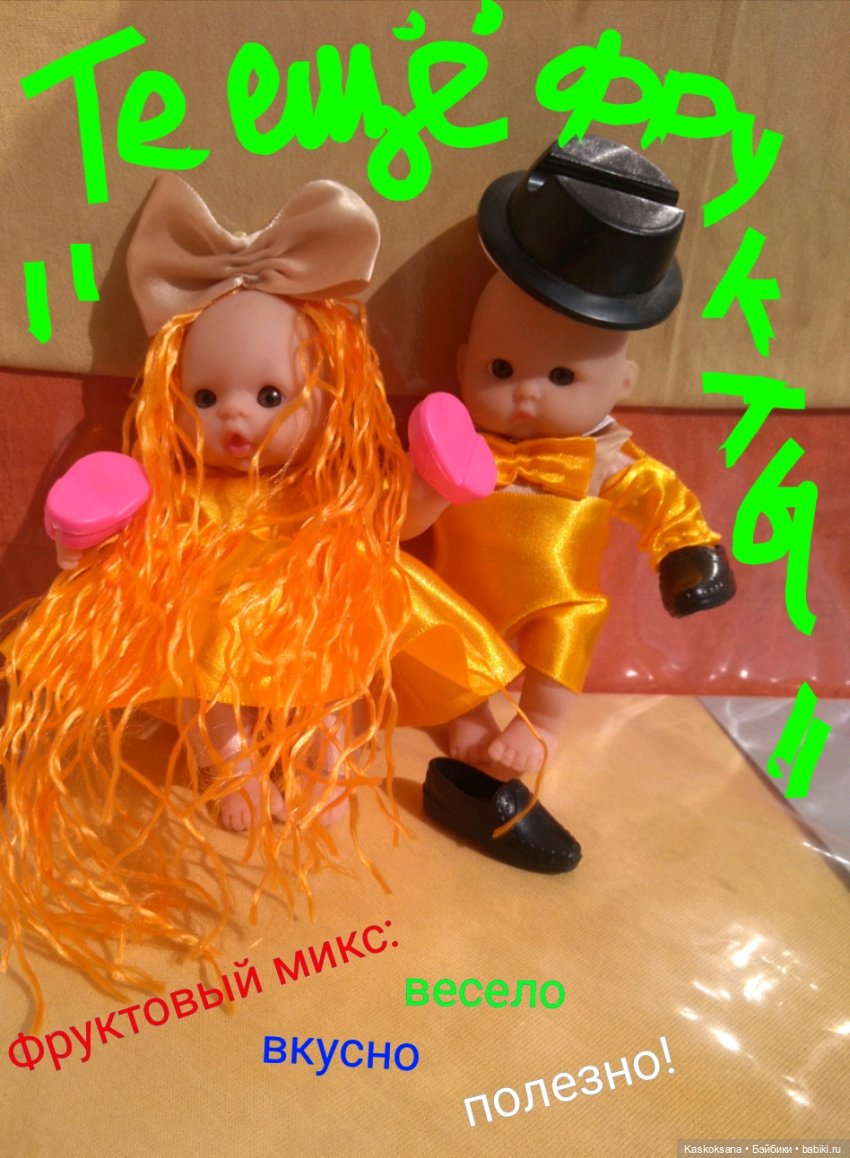 АВГУСТФЕСТ. Спектакли команд 0-10 лет