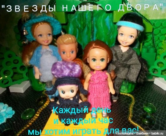 АВГУСТФЕСТ. Спектакли команд 11-17 лет