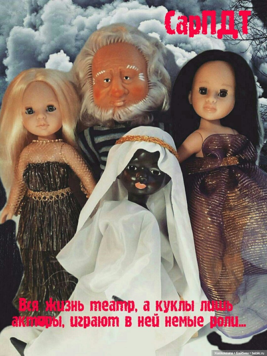 АВГУСТФЕСТ. Спектакли команд 11-17 лет